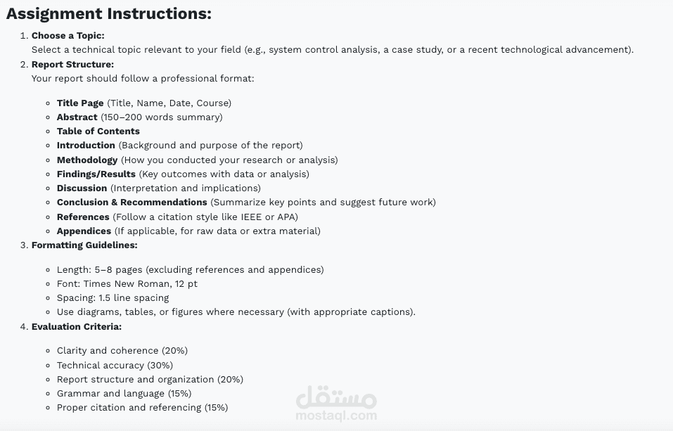 Report about ( Advancements in Power Distribution System )