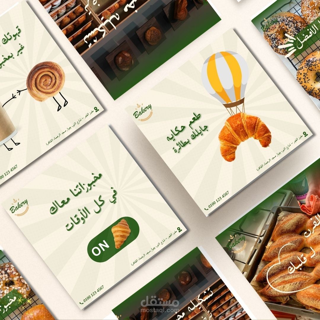 تصاميم سوشيال ميديا