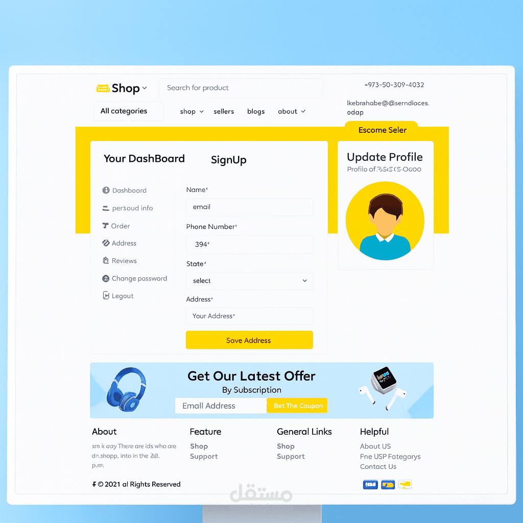 موقع أجهزة إلكترونية - html - css - bootstrap