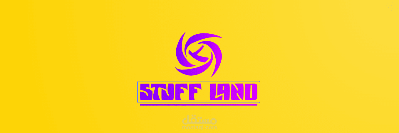 stuffland-megaland