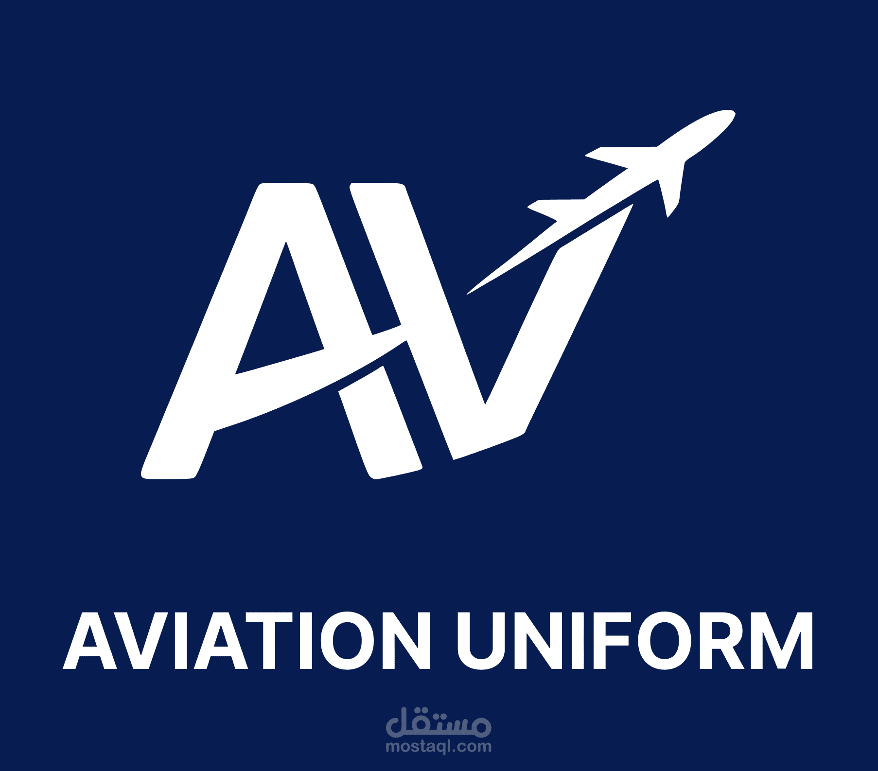 Aviation Uniform