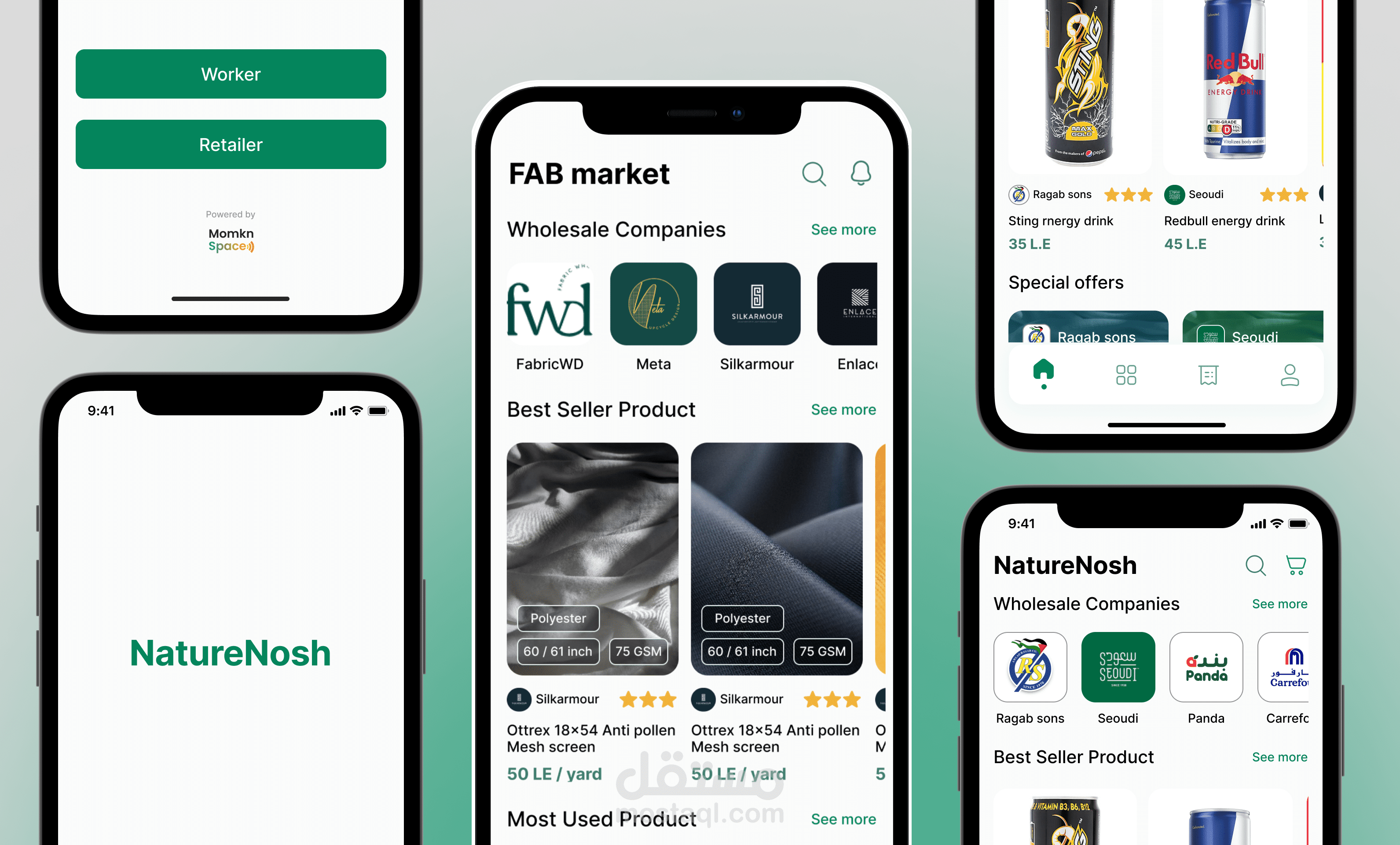 Nature Nosh (Wholesale Supply App)