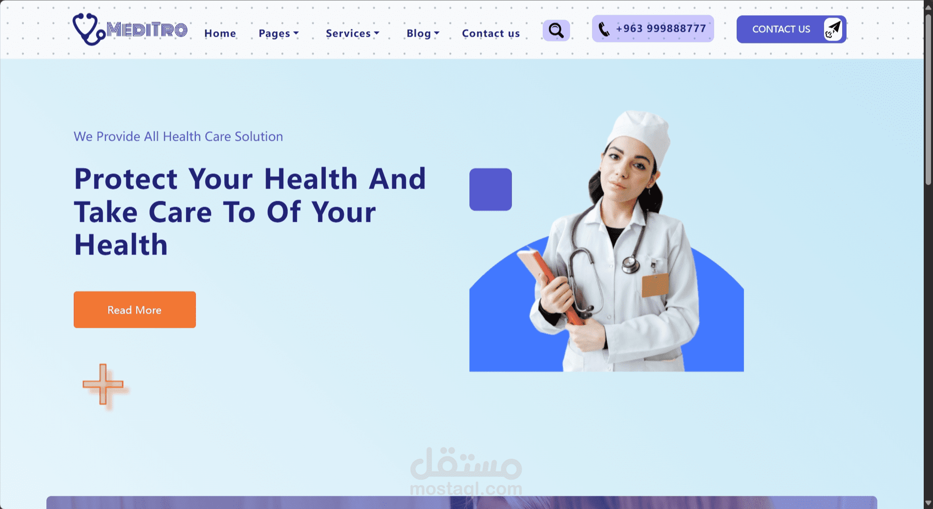 موقع عيادة طبية