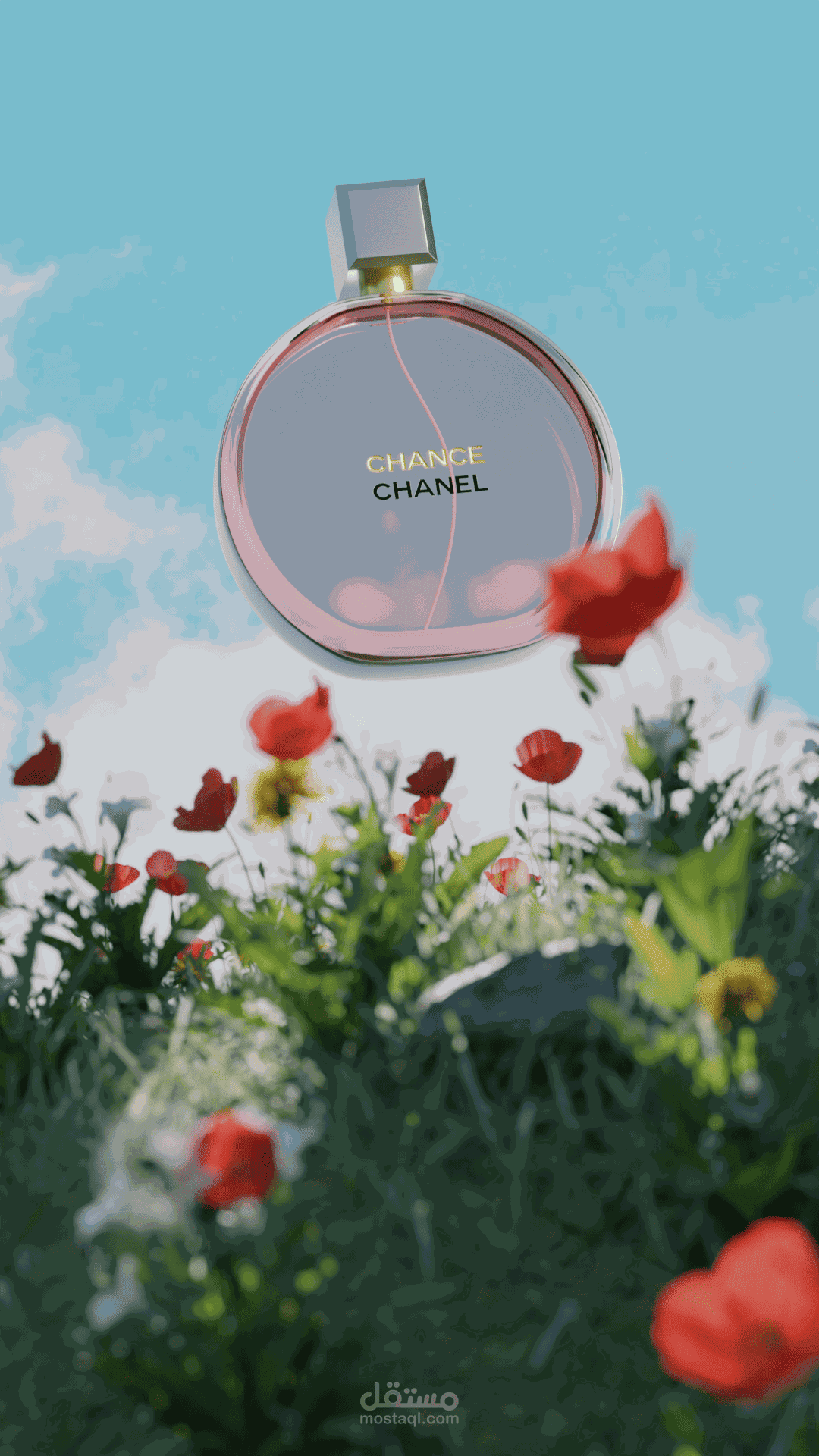3D Product Animation for Chanel