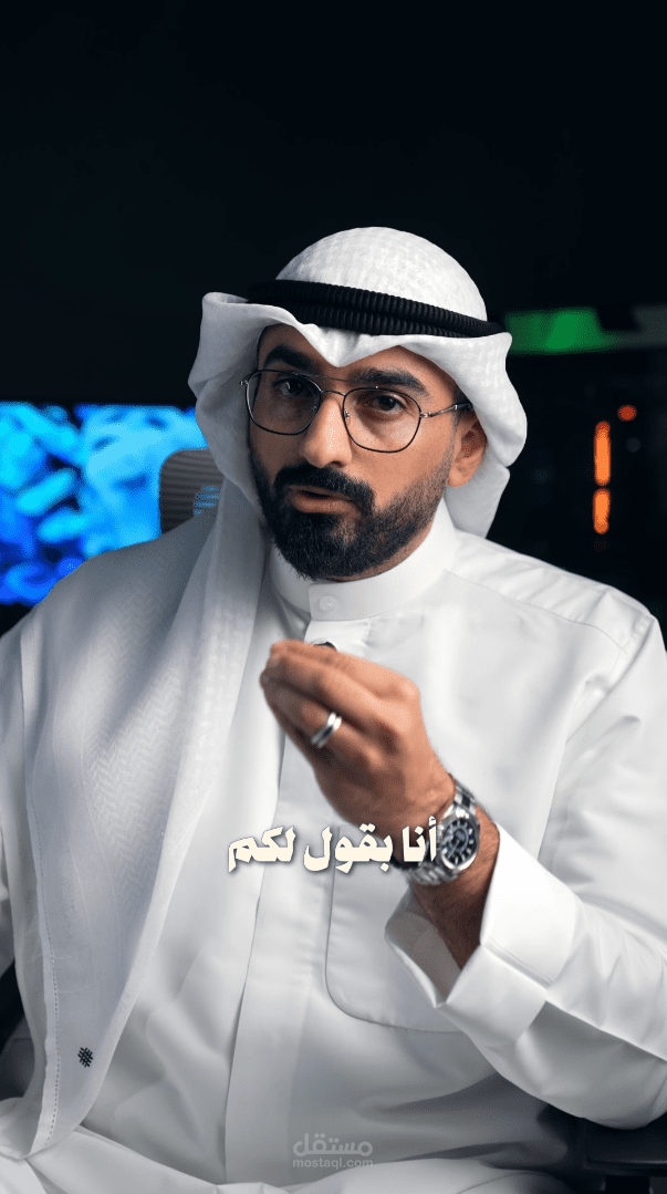 عمل فيديو ريل