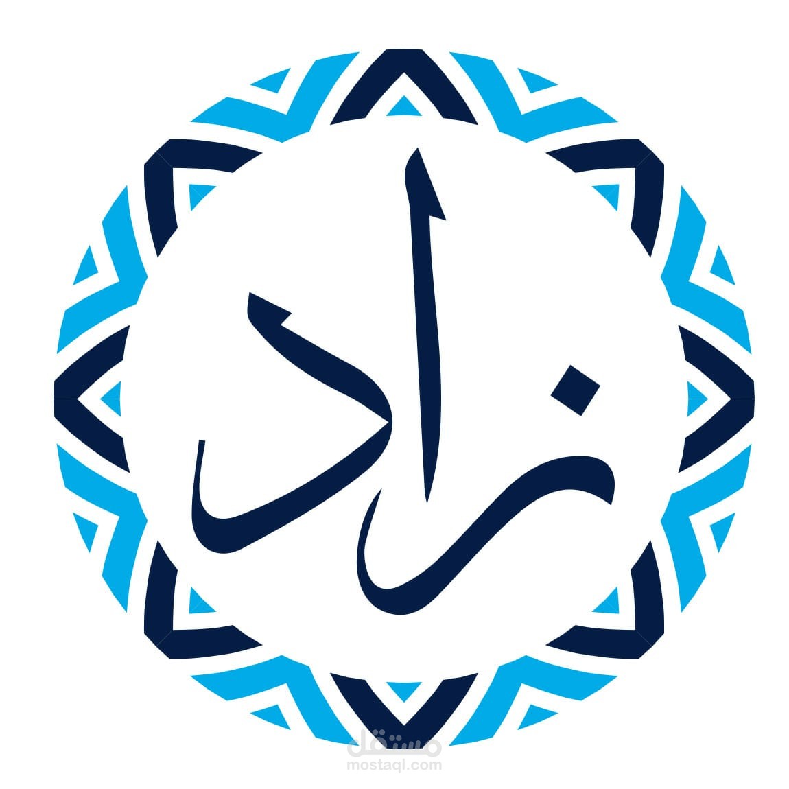 شعار زاد
