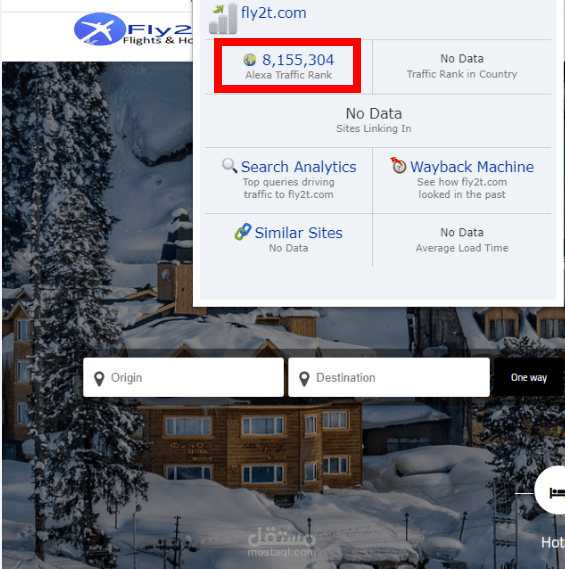 تحسين الترتيب العالمي لموقع Fly2t.com على منصة أليكسا