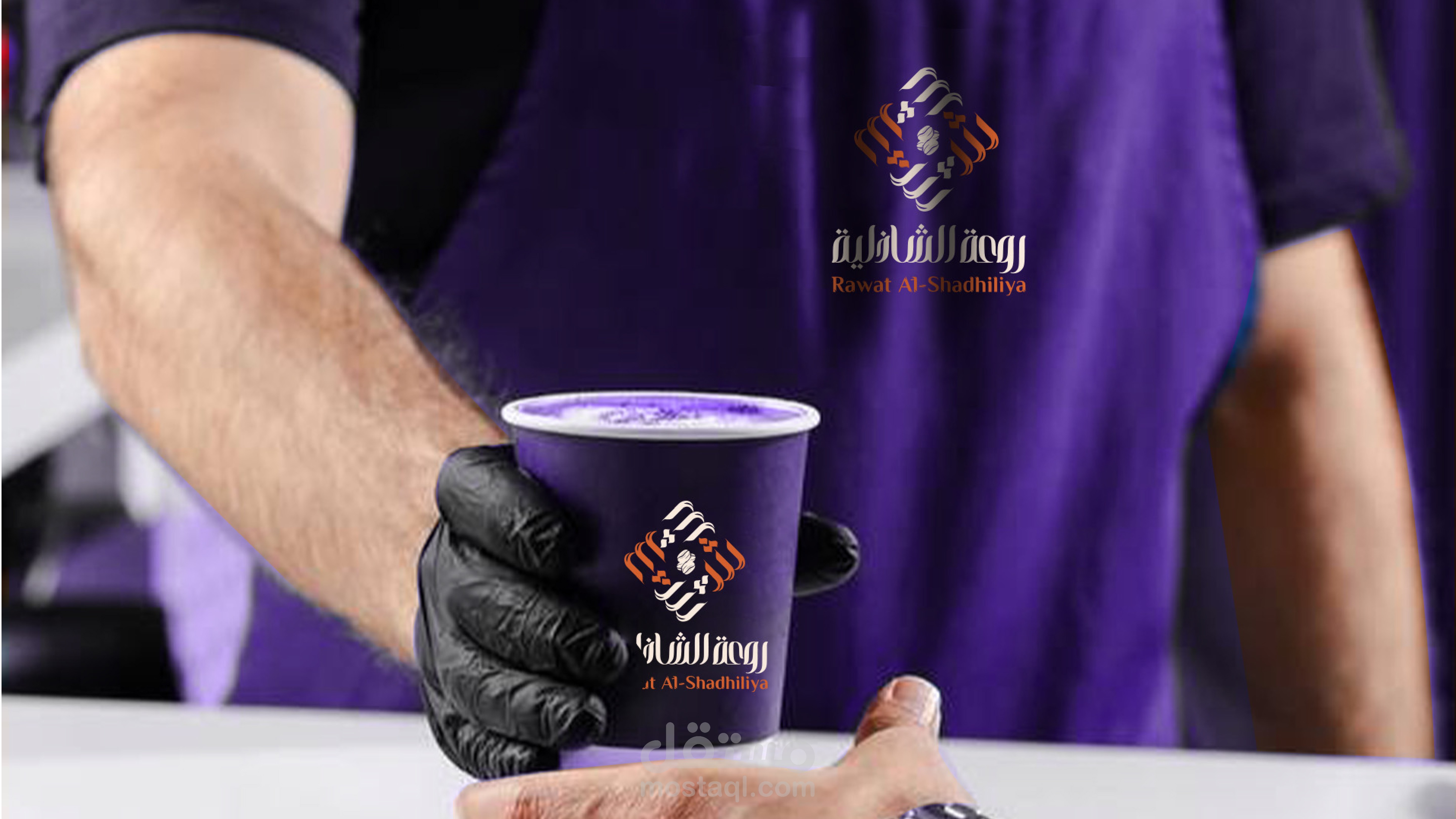 روعة الشاذلية