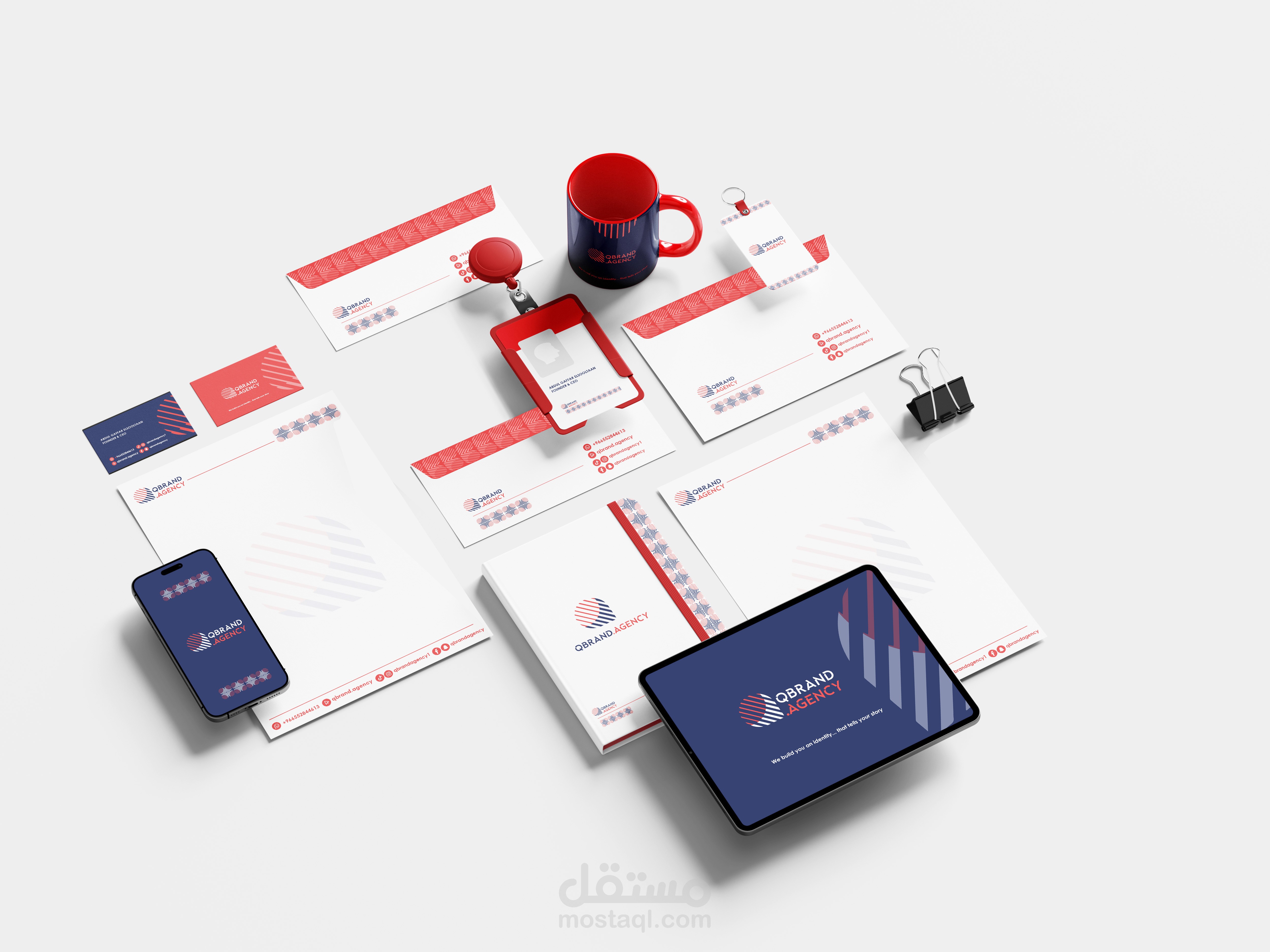 visual identity QBrand
