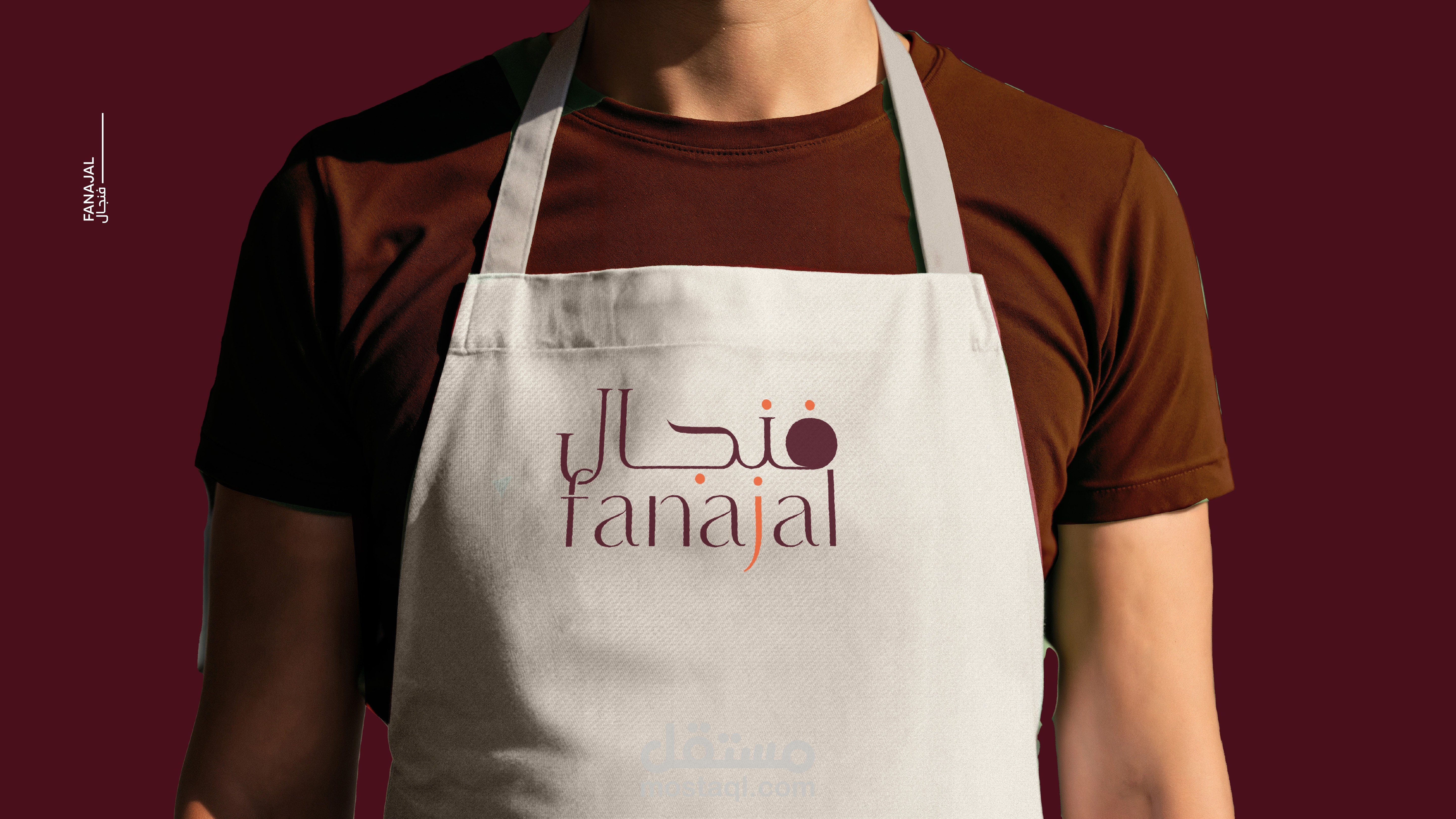 فنجال