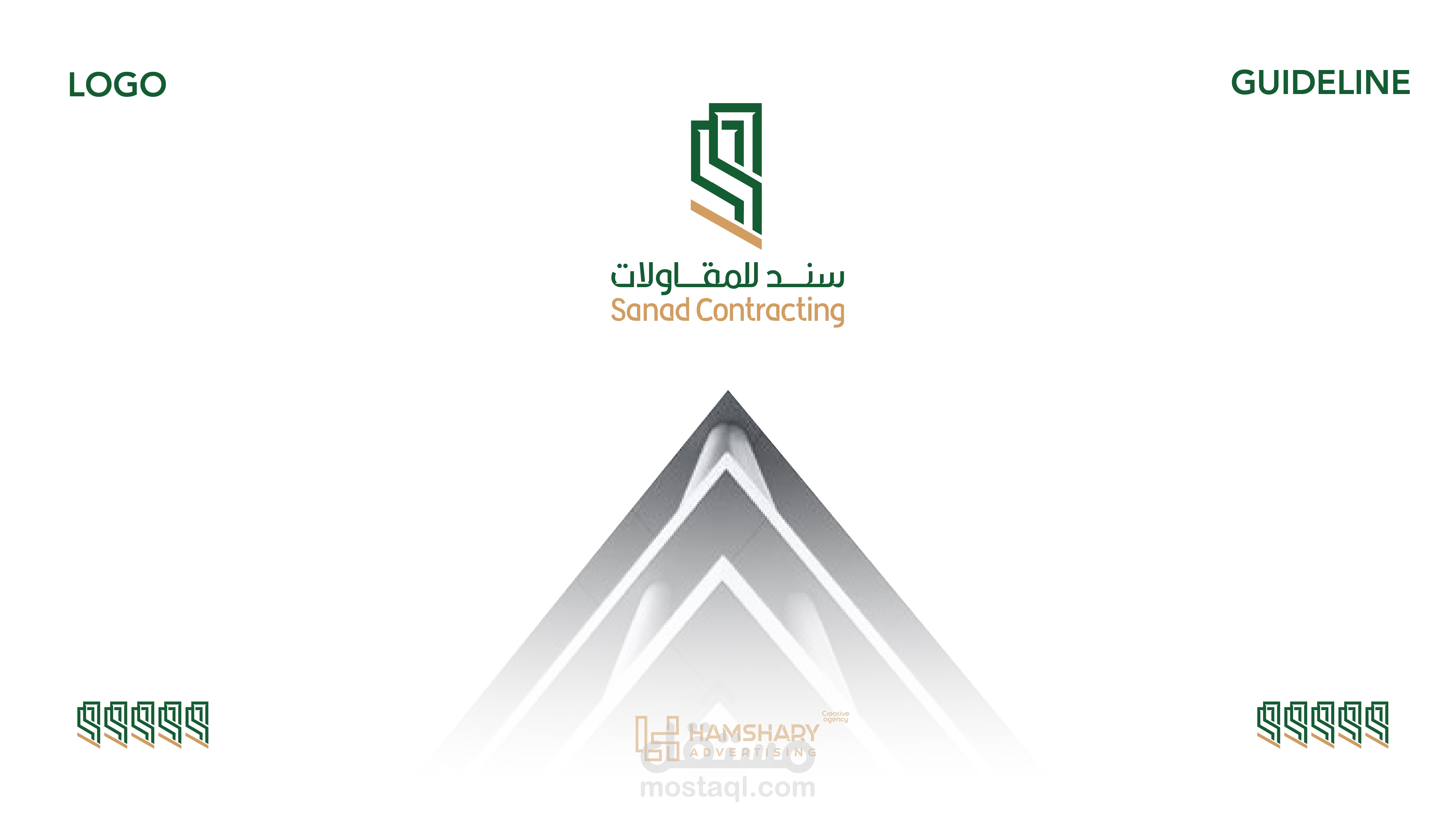 سنـــــــــد للمقاولات - Sanad Contracting
