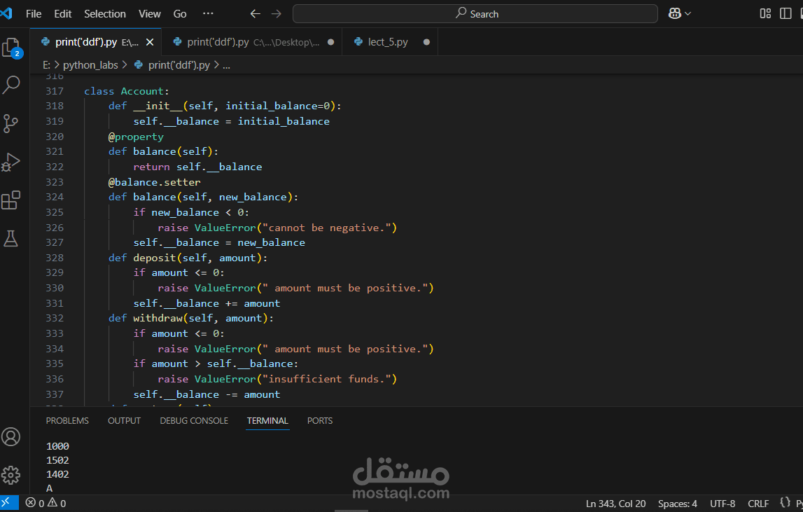 Advanced OOP (Python Language) project