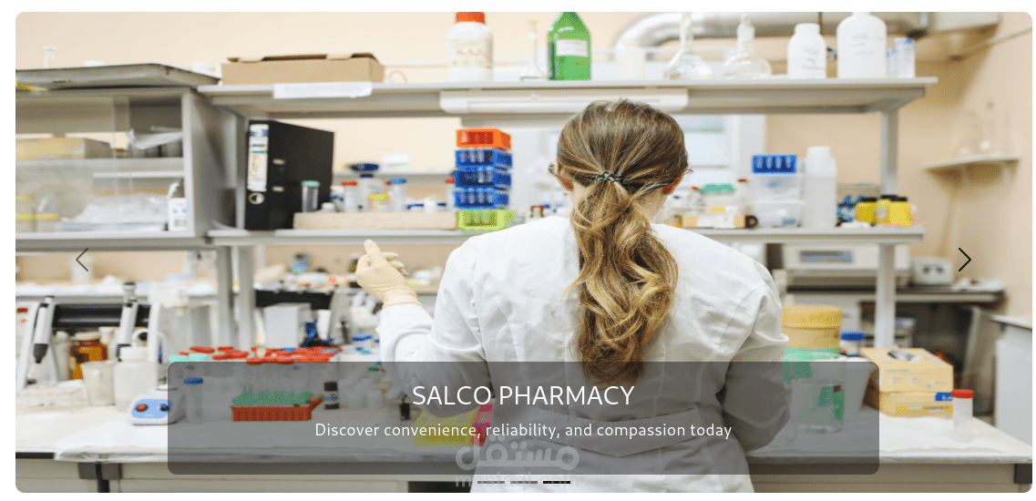 SalCo Pharmacy
