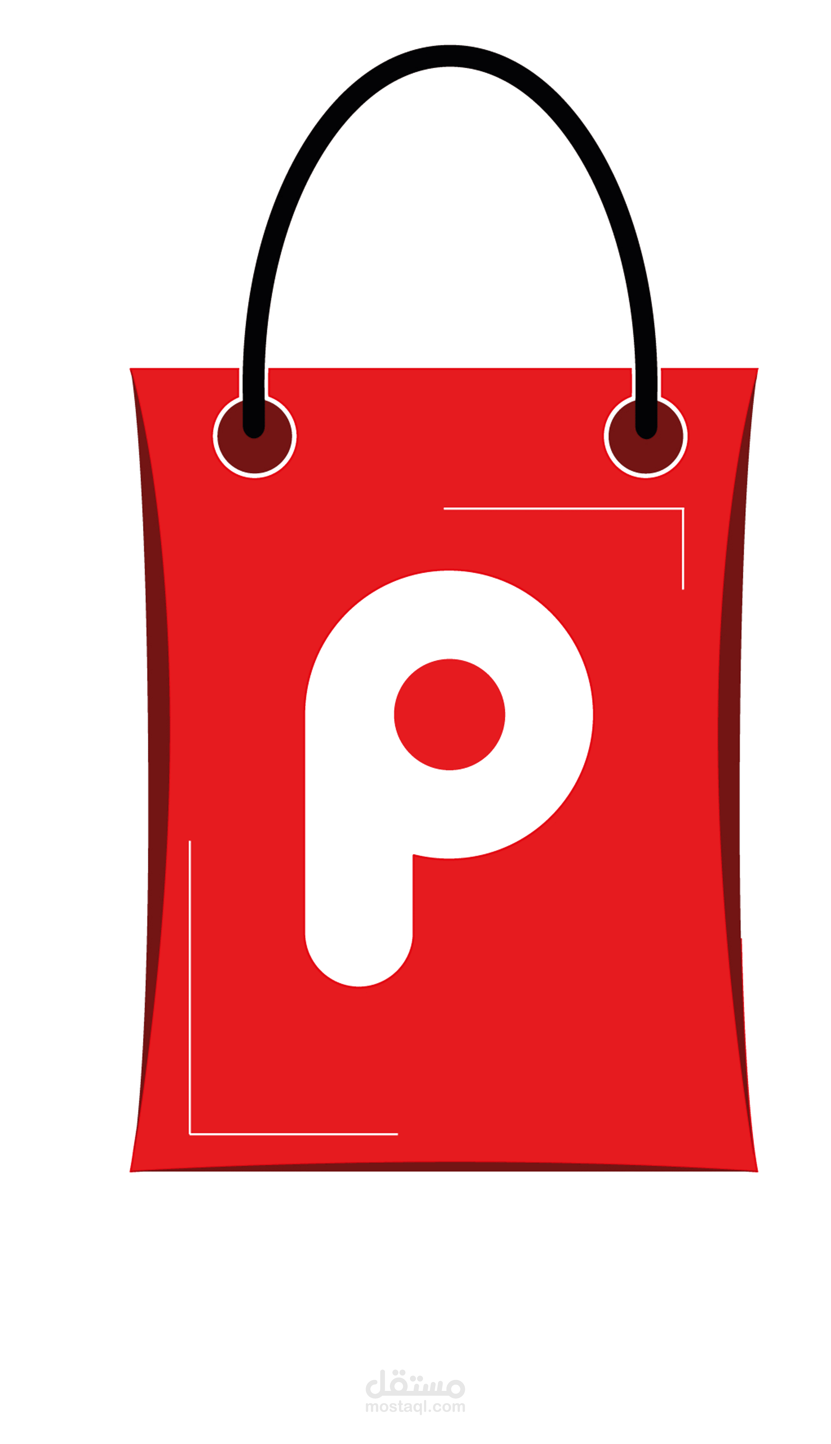 تصميم شعار متجر بلازا (Plaza Shopping Logo)