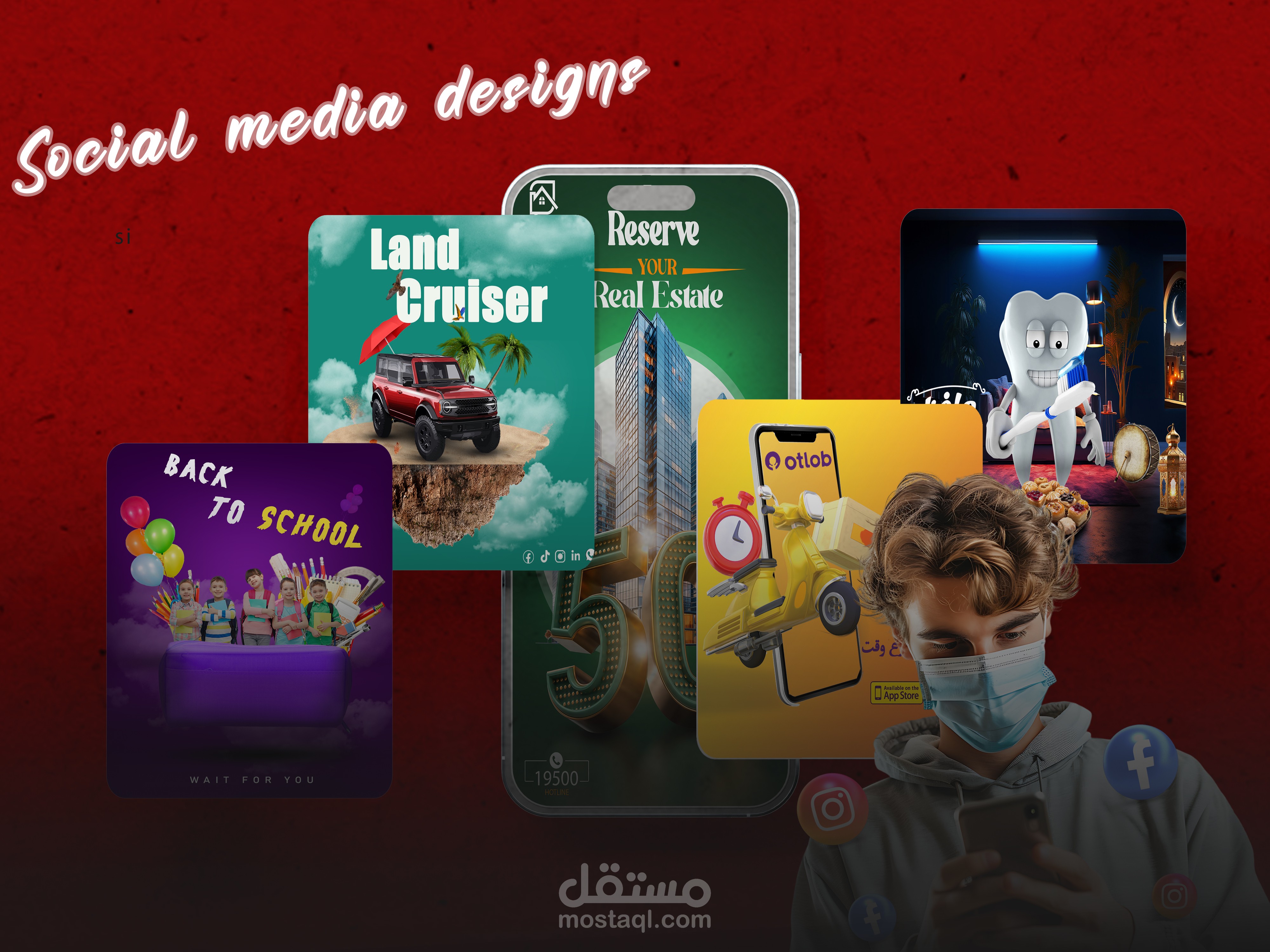 تصميمات منشورات سوشيال ميديا في مجالات مختلفة |  social media post design