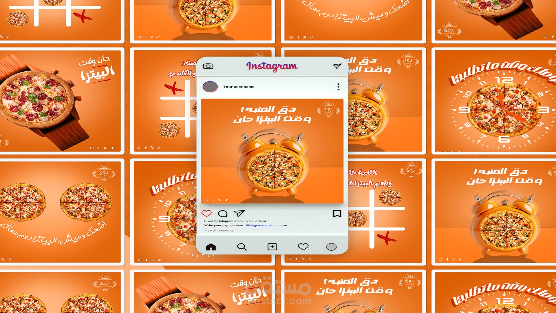 تصميمات سوشيال ميديا مطاعم تشد الانتباه وتزيد الطلبات | Professional social media post design