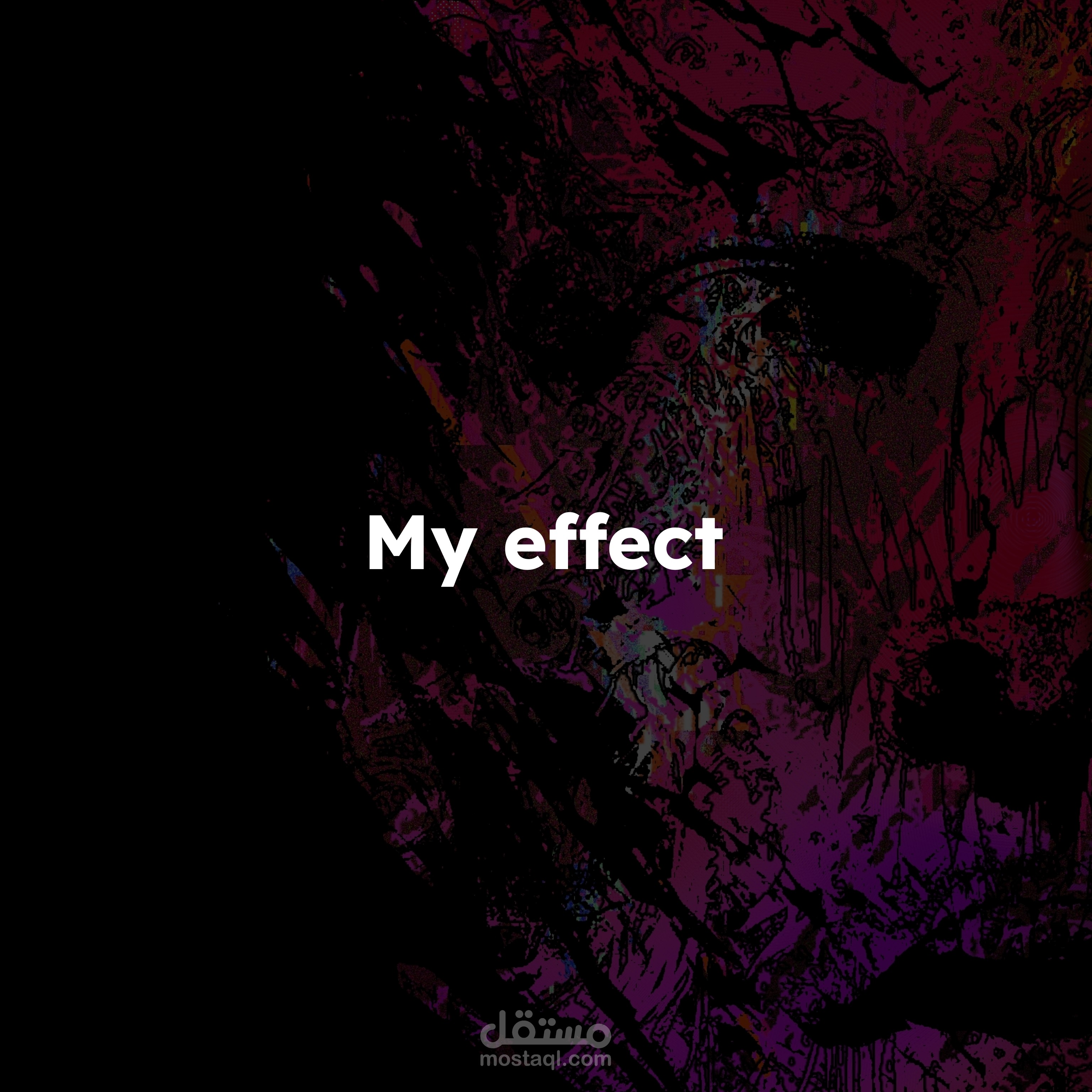 Logo animation