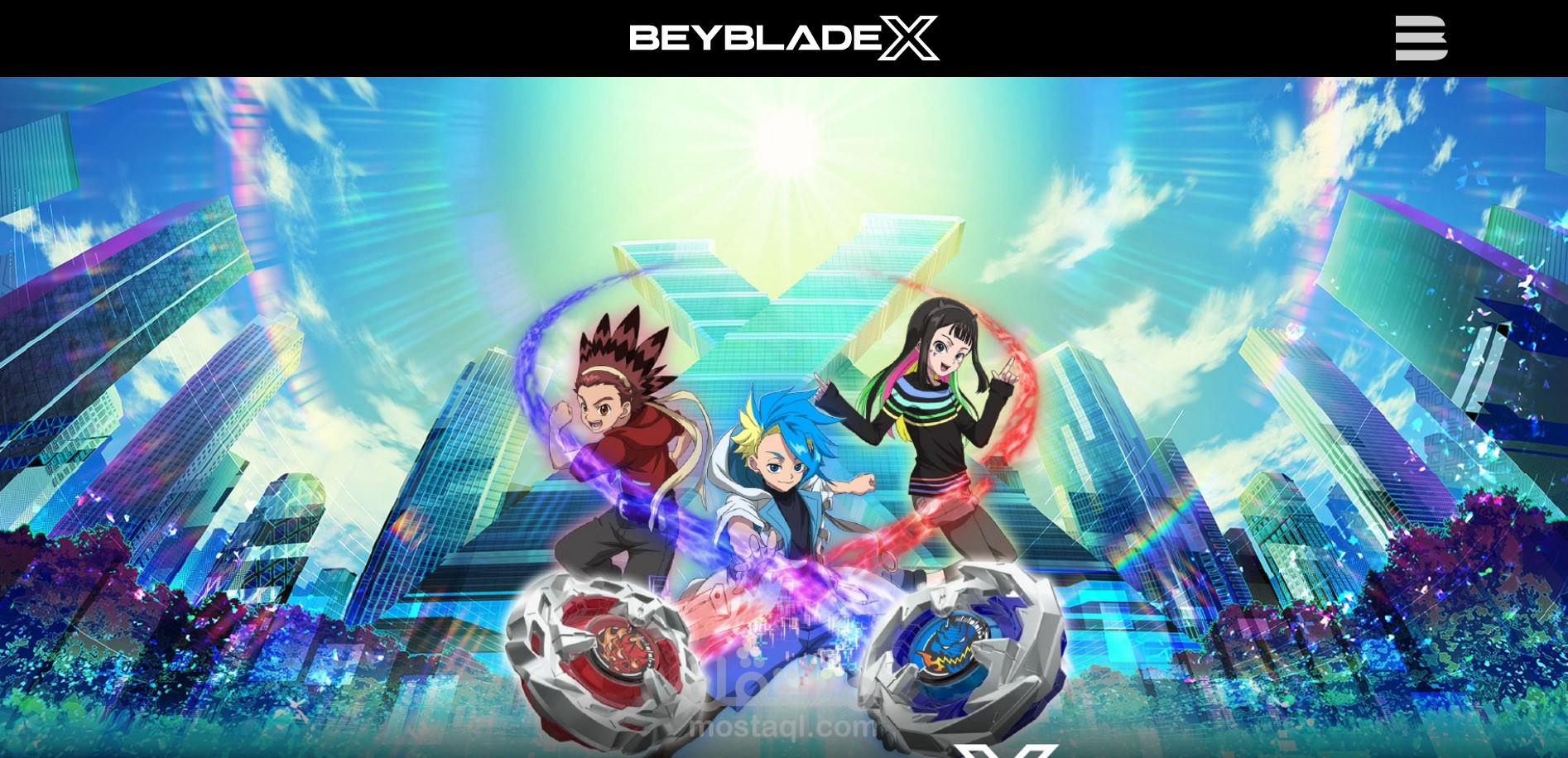 موقع BeyBladeX