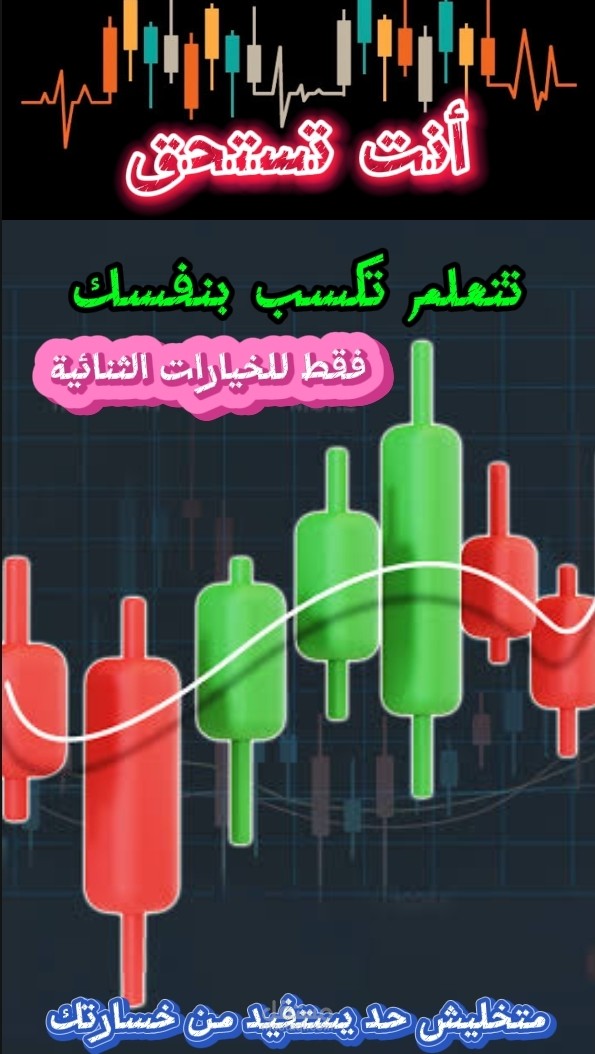 تصميم غلاف كتاب