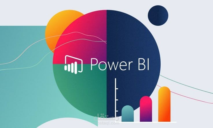 لوحة تفاعلية لتحليل شكاوى العملاء باستخدام Power BI