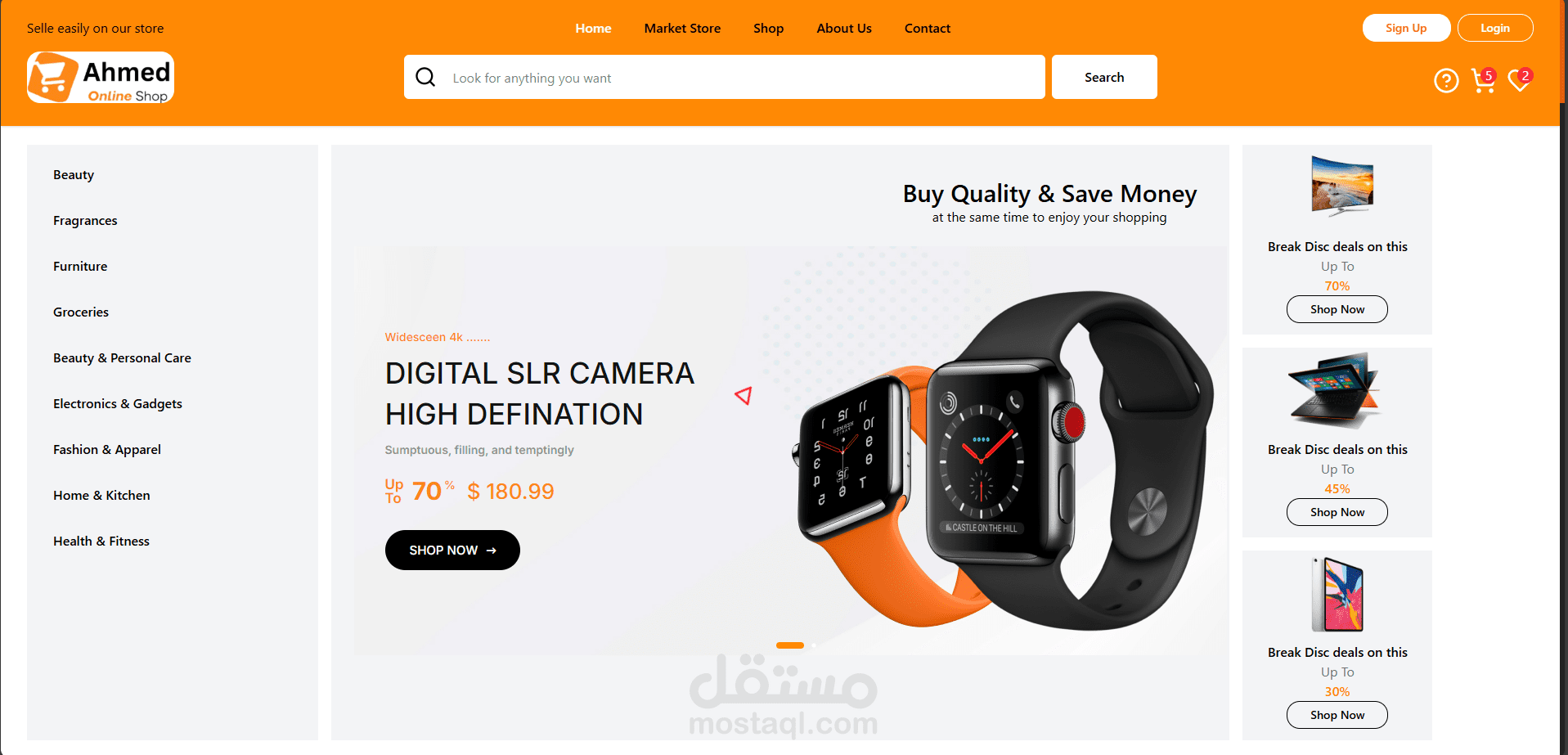 متجر الكتروني | React E-commerce Store