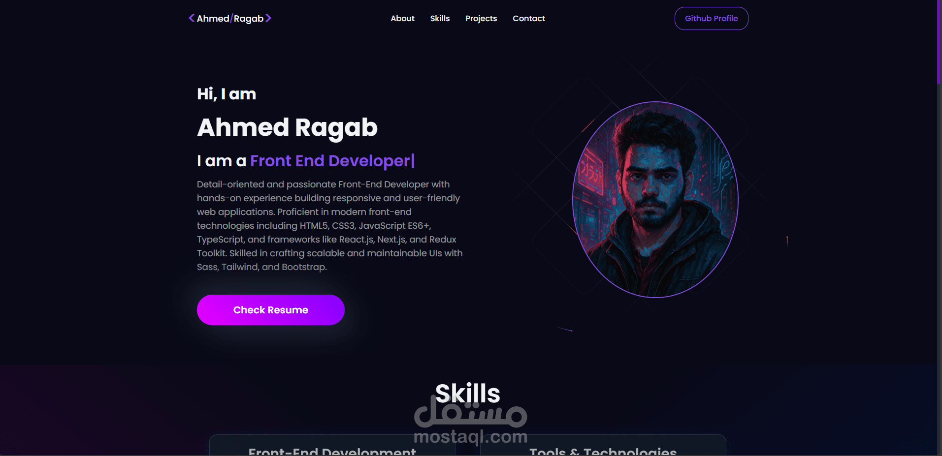 موقعي الشخصي (Portfolio)