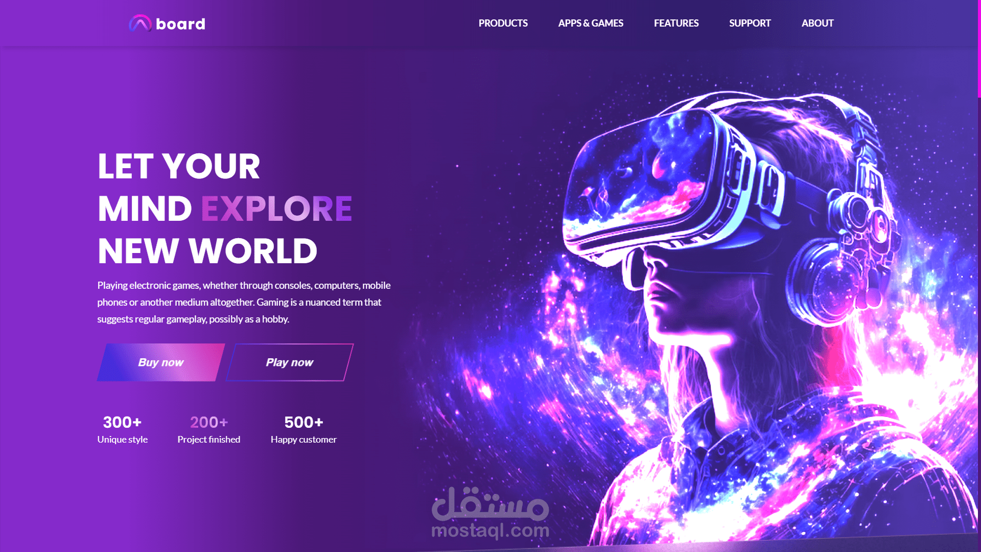 موقع جيمنج احترافي – Gaming Website