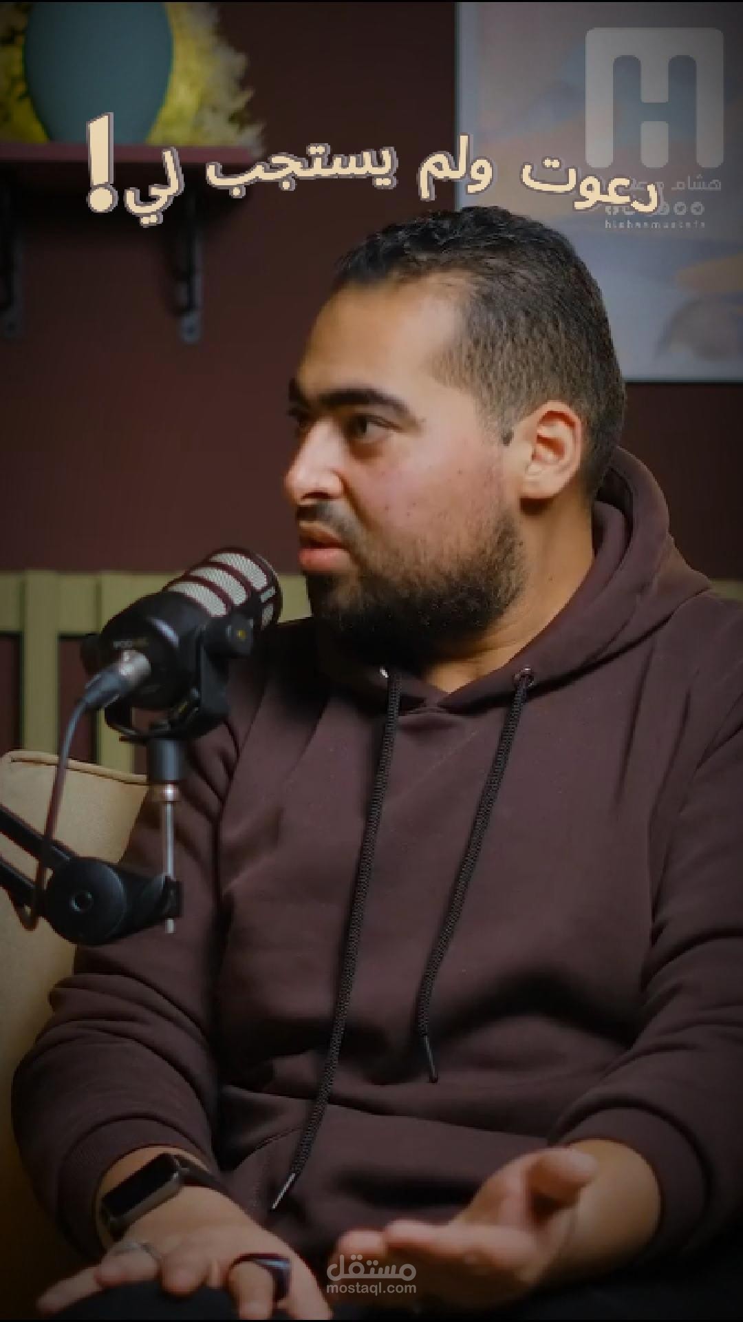 مونتاج فيديو قصير