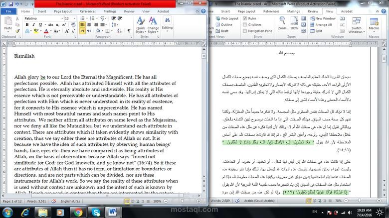 English to Arabic