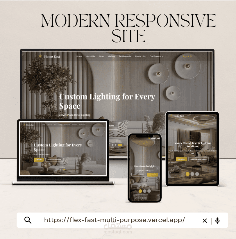 FlexUI – Fast Multi-Purpose React Frontend Template
