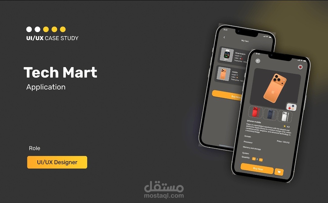 دراسة وتصميم تجربة المستخدم وتصميم واجهات متجر إلكترونياات