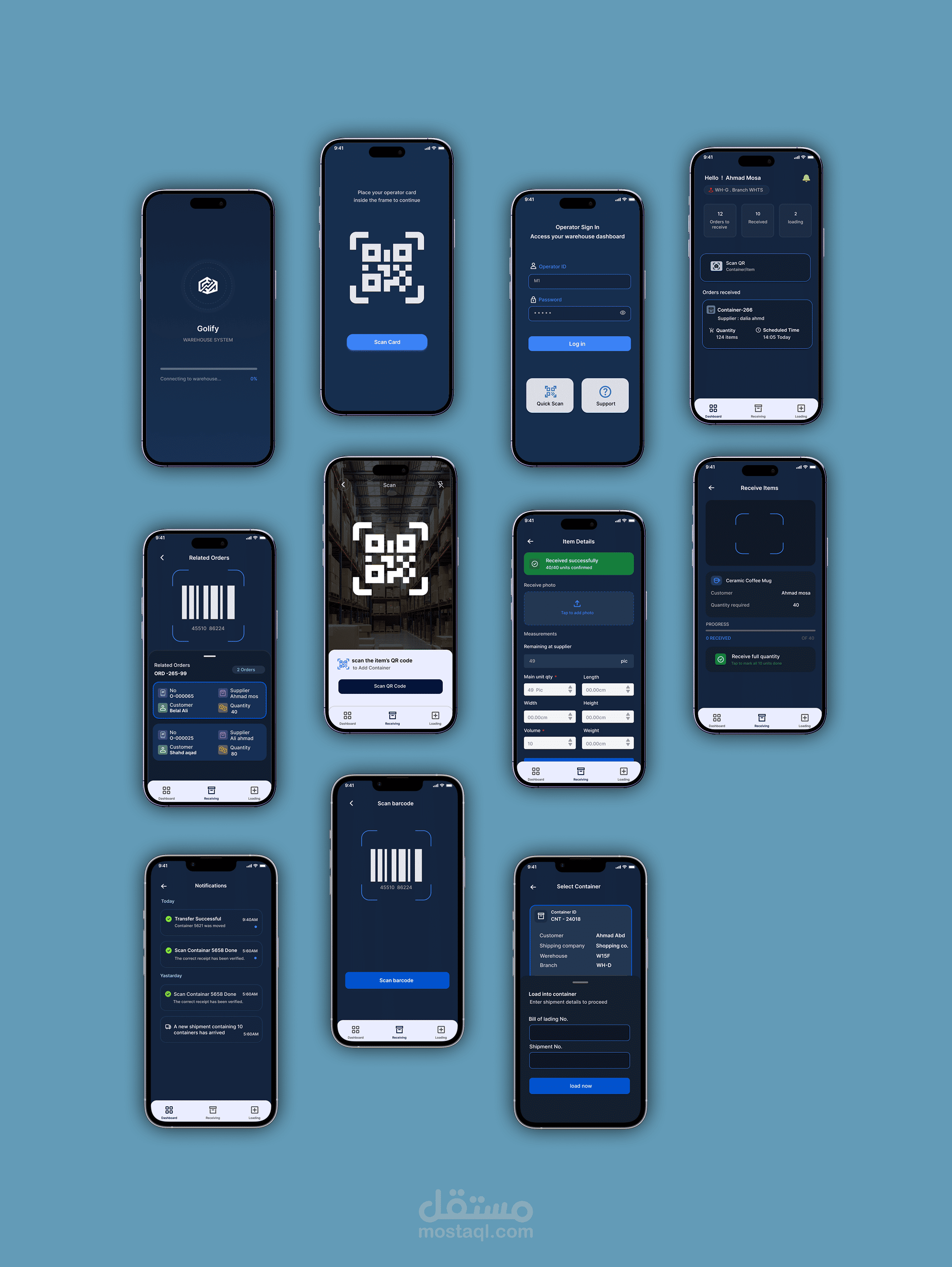 waerhouse app