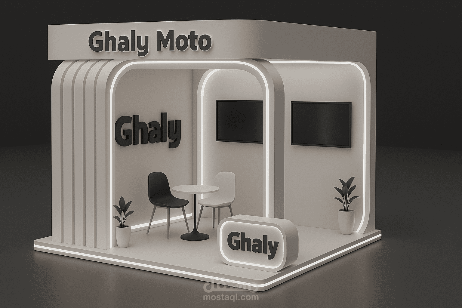3D booth design