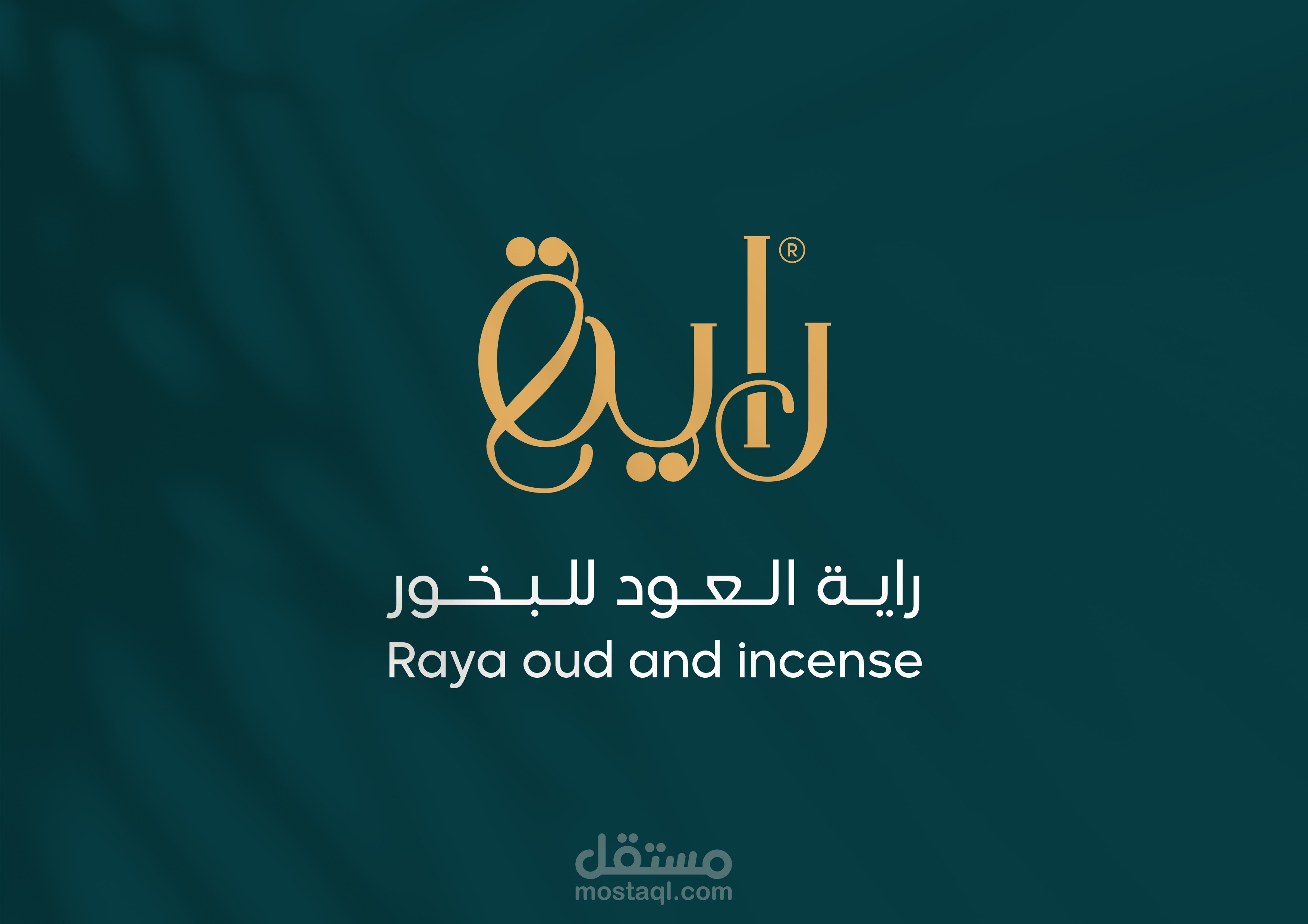 Raya Oud | Branding