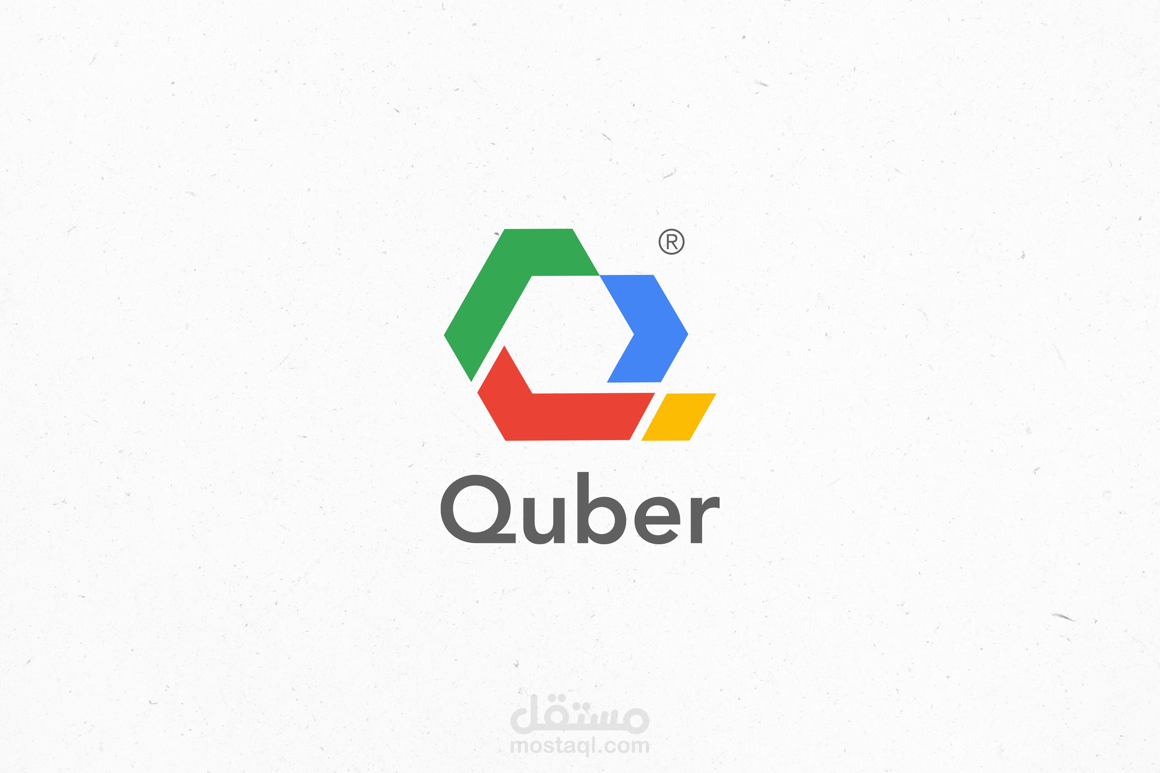 LOGO 07 | Quber