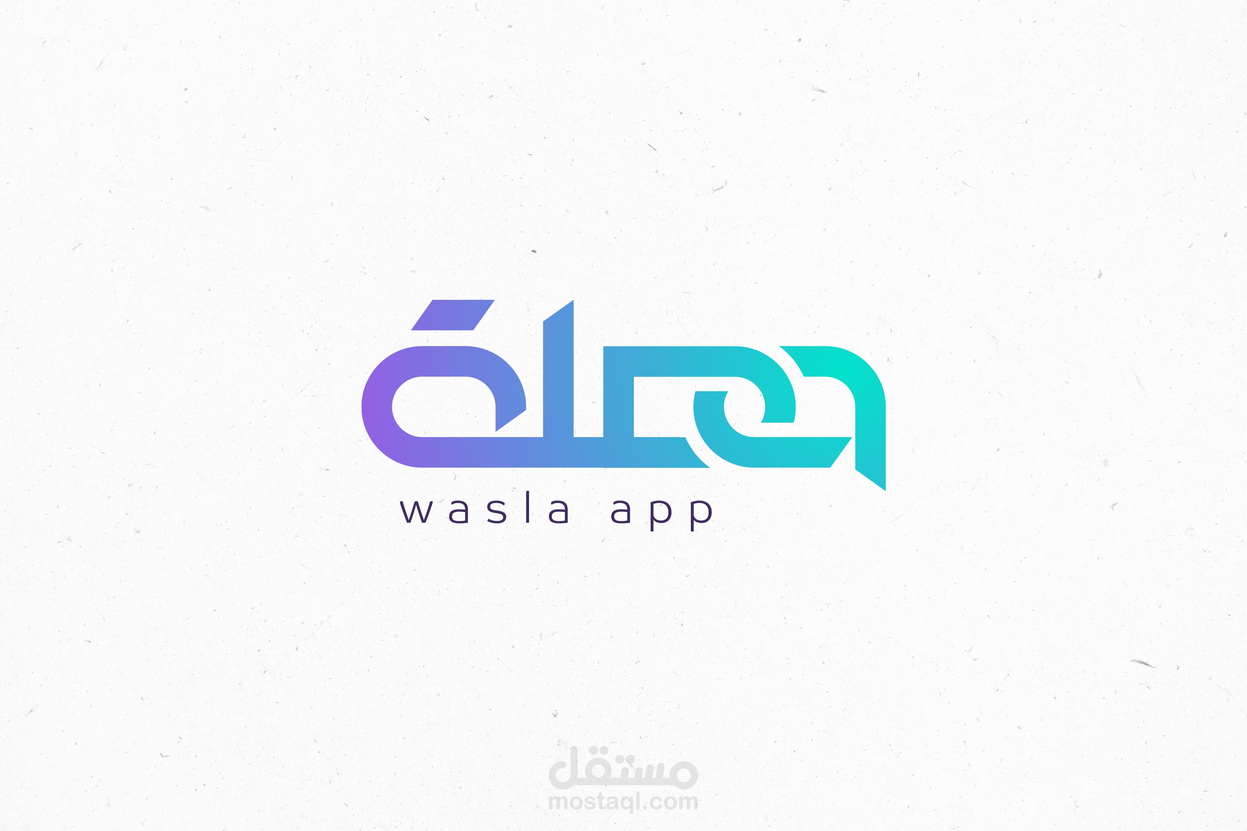 LOGO 05 | Wasla App
