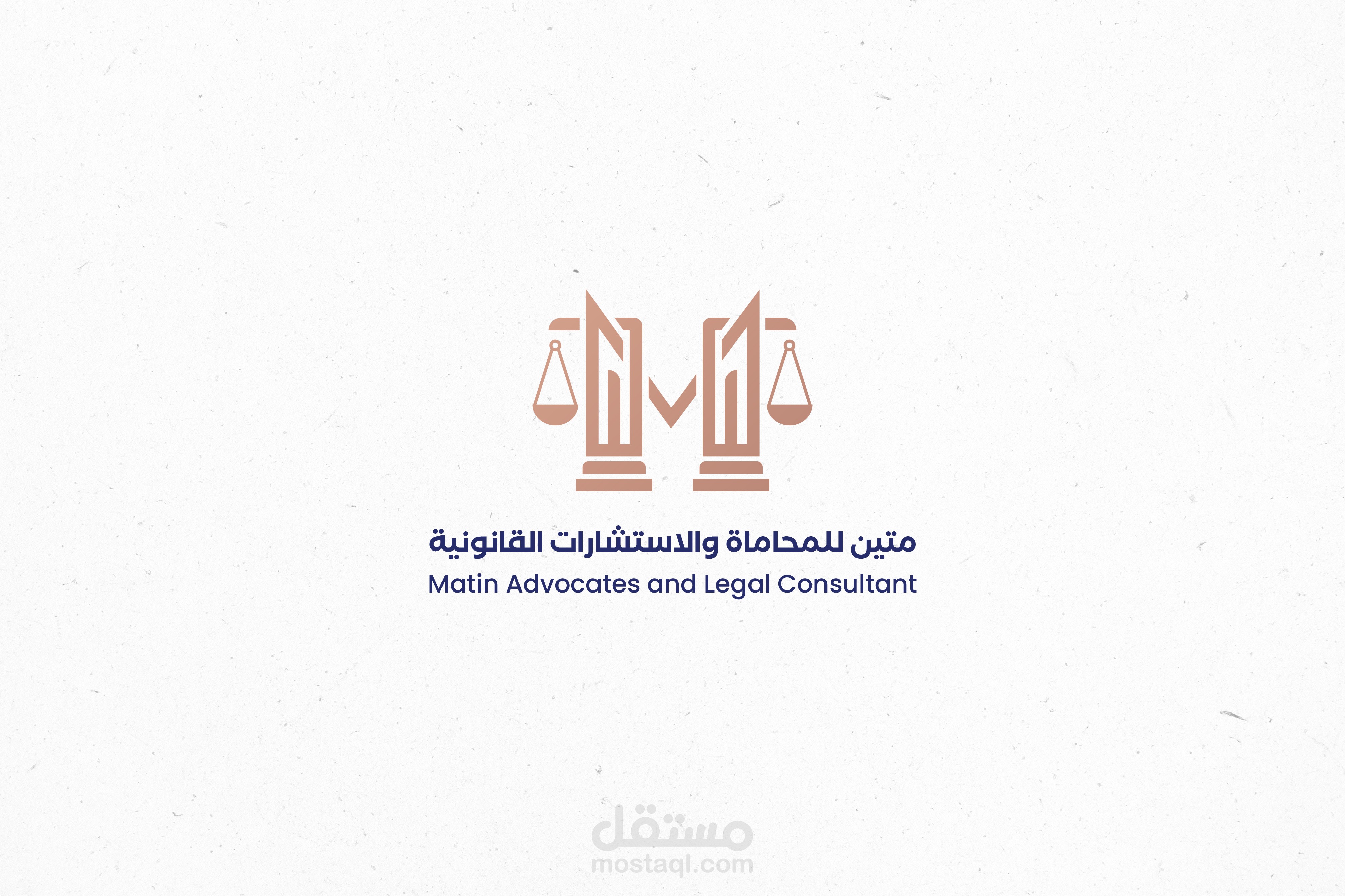 LOGO 08 | Matin Advocates