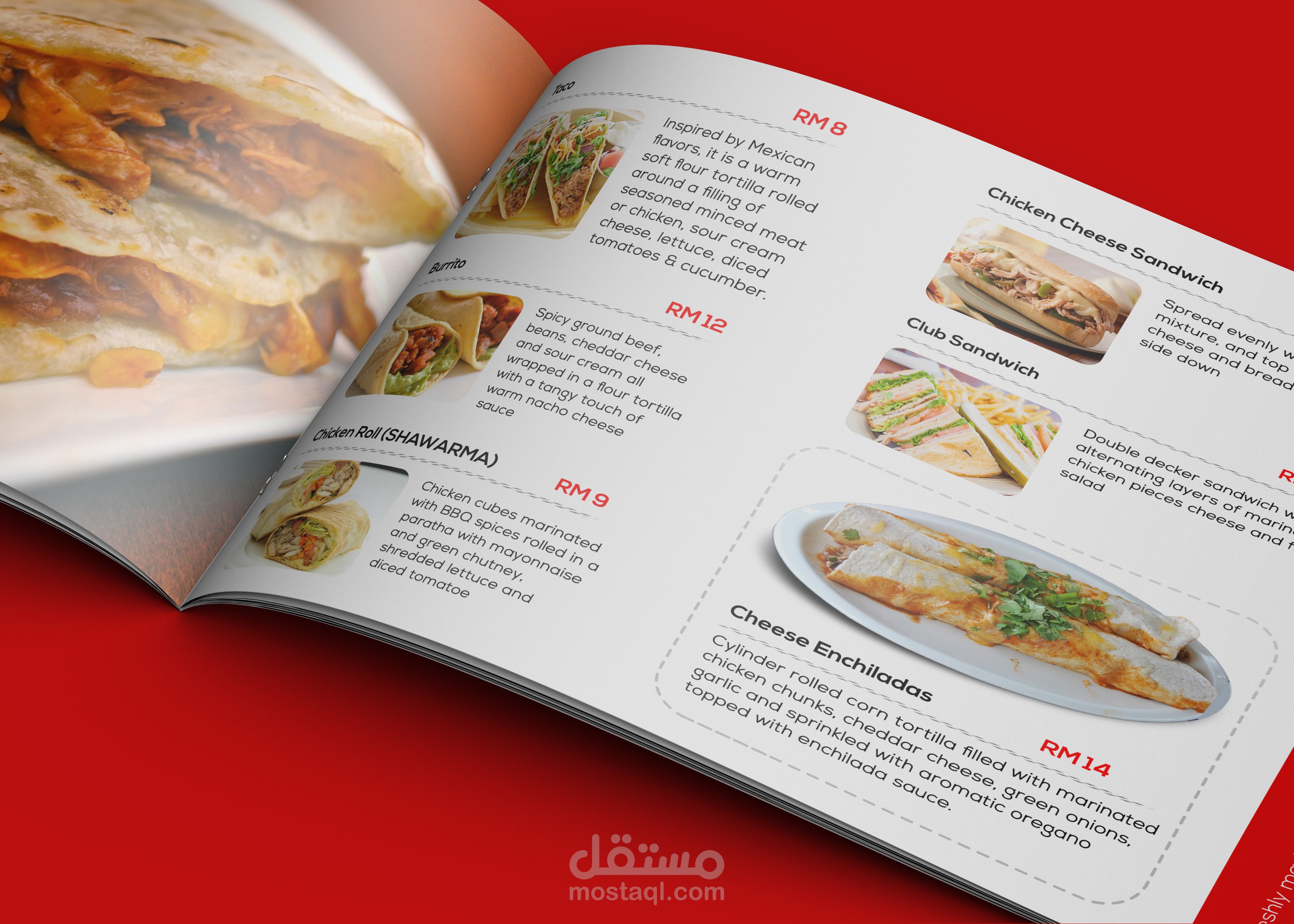 تصميم قائمة طعام