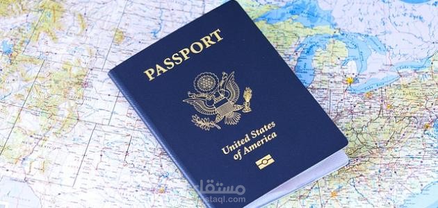 موضوع عن فيزا السفر عن مالطا