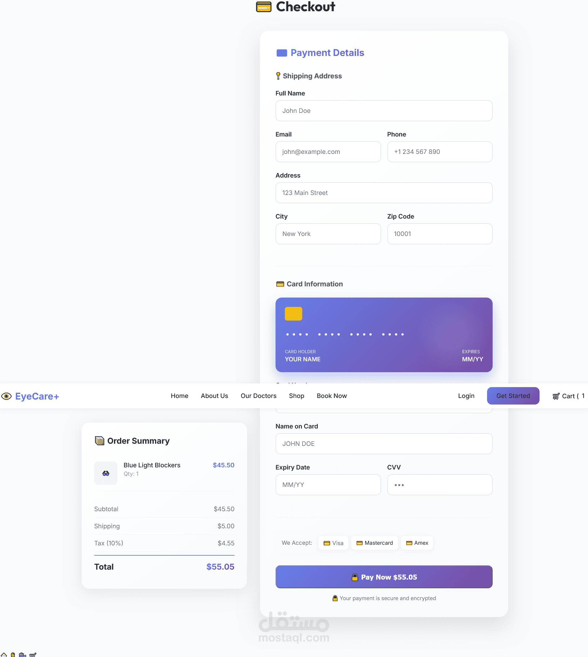 موقع متكامل متخصص فى التجارة الالكترونية بيع العقاقير الطبية و النظارات