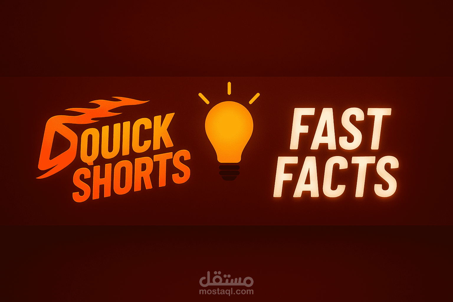 تصميم بانر يوتيوب