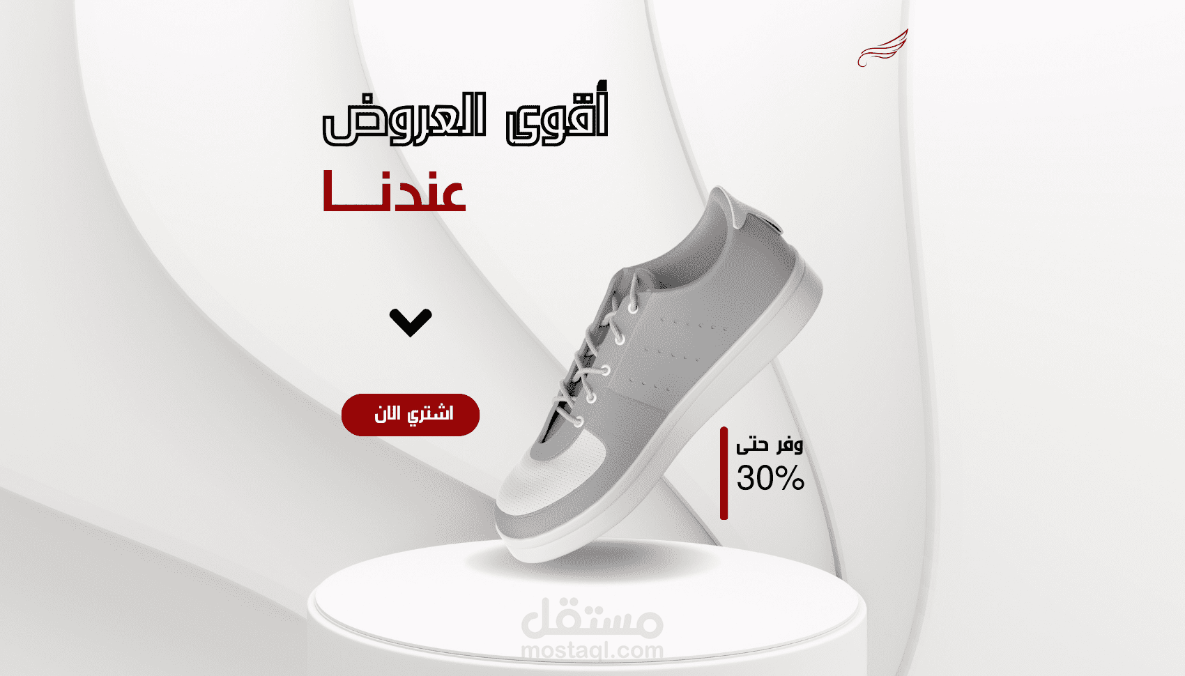 تصميم اعلانات على جميع وسائل التواصل الاجتماعي