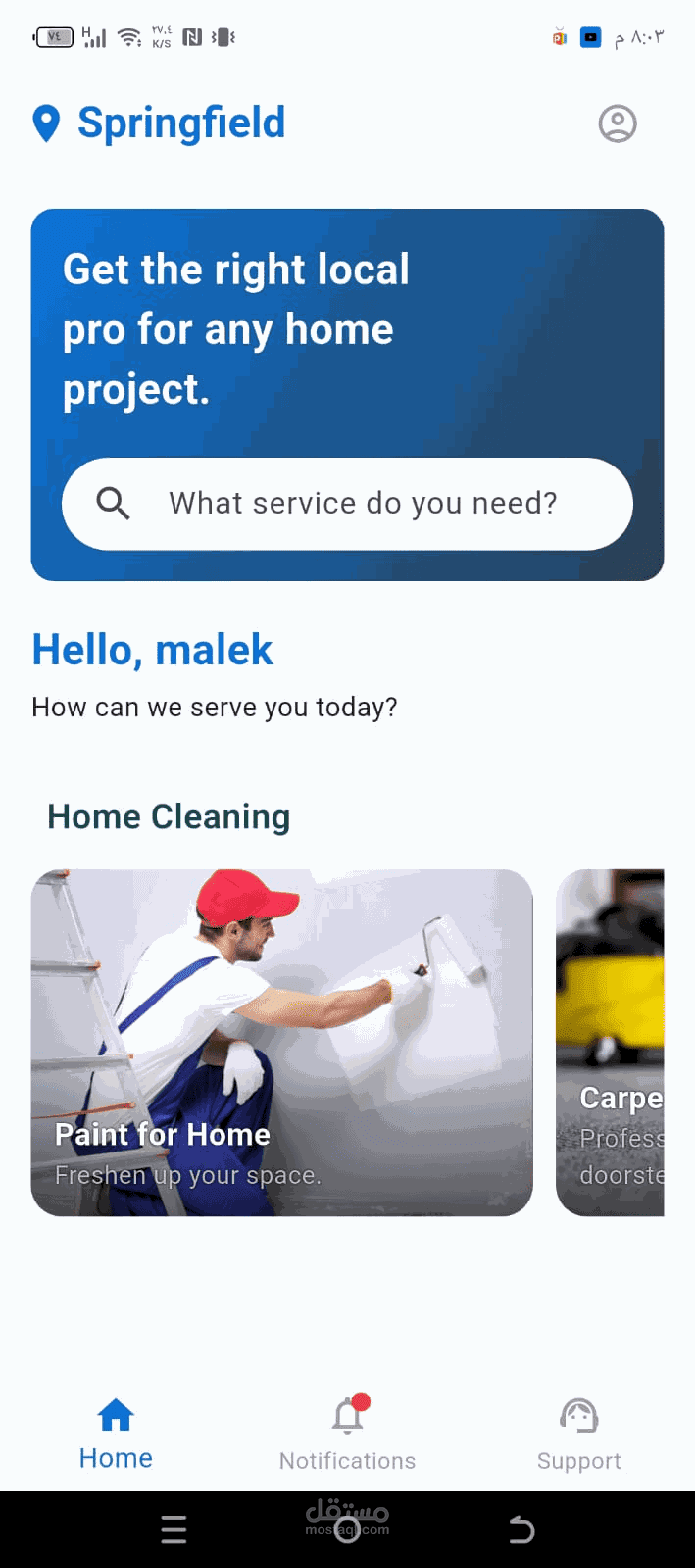 SmartHome Services AI Platform