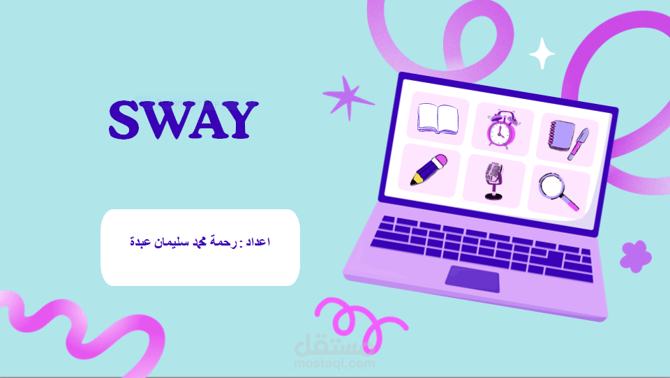 سأصمم لك عرض بوربوينت احترافي وجذاب لمشروعك أو عملك