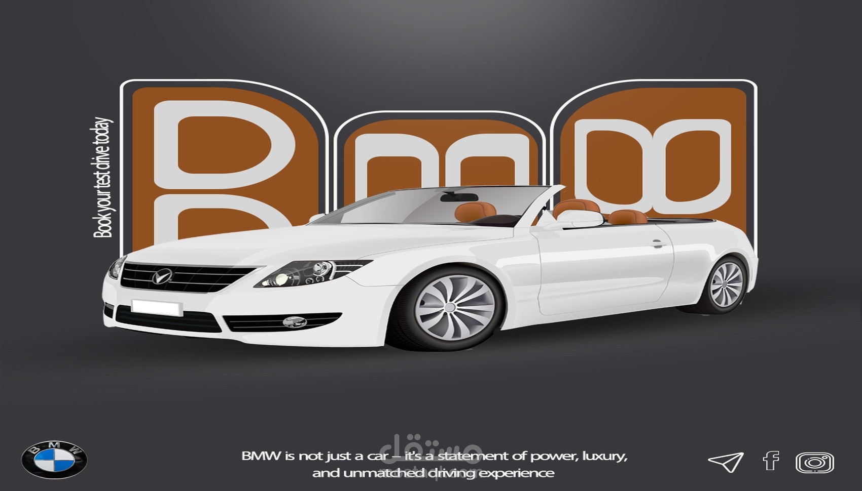 تصميم إعلان عصري لسيارة BMW فاخرة
