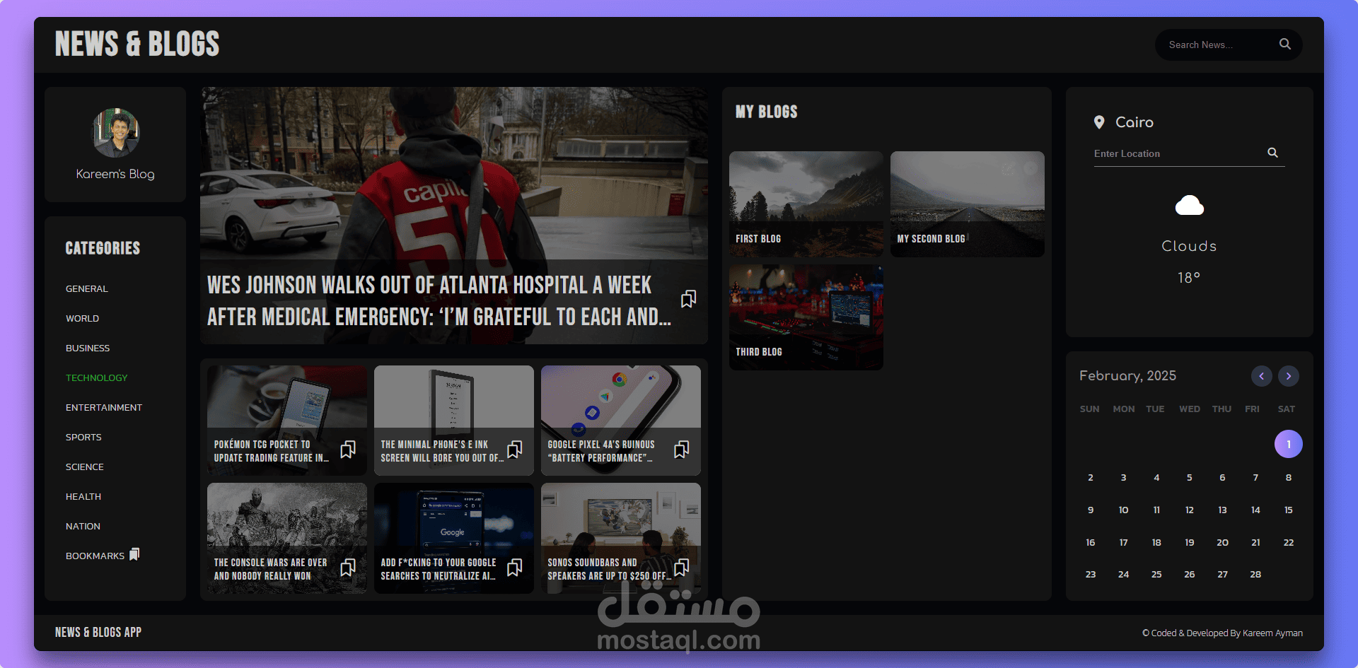 News & Blogs Web App | مستقل
