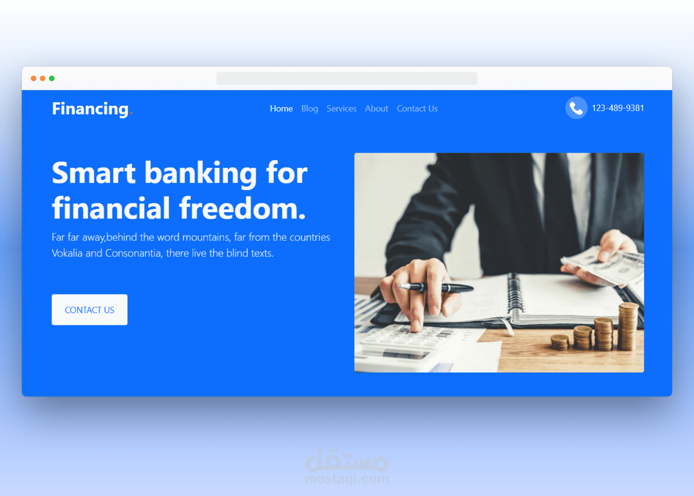صفحه آخر الأخبار لشركة تمويل بتصميم احترافي ومتجاوب
