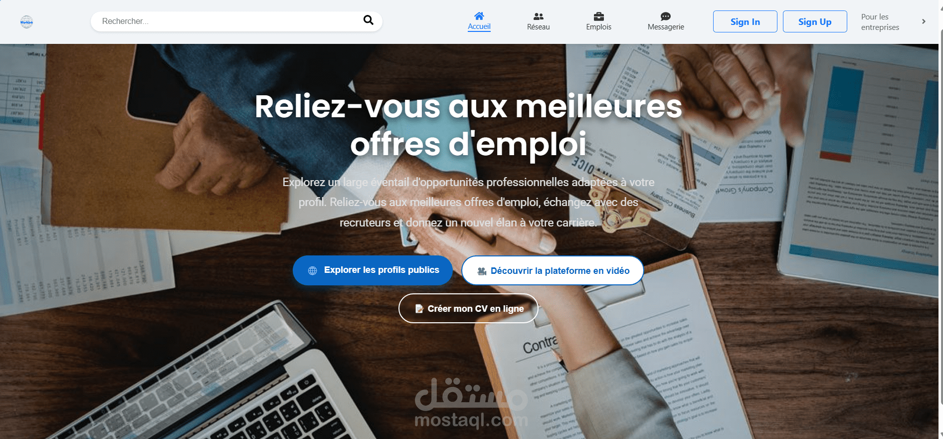 site  recherche de emploi