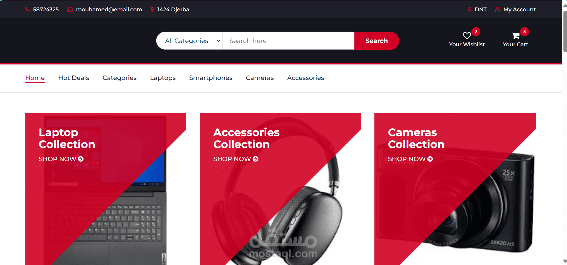 site pour les electro pc et ces accessoires