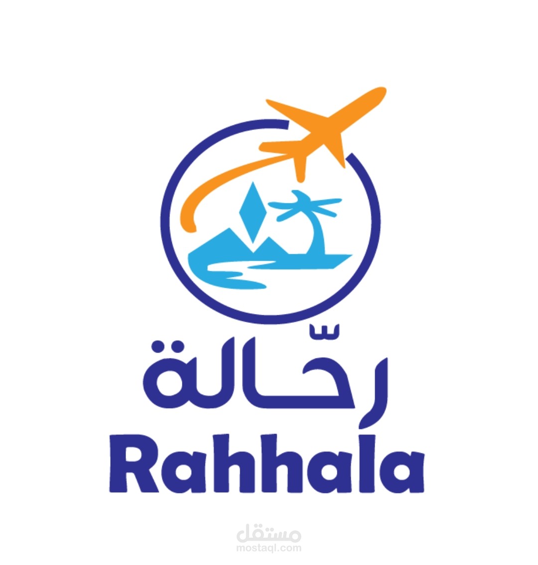 تصميم شعار وبوستر إعلاني وفلاير.